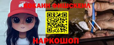 прущая мука Можайск