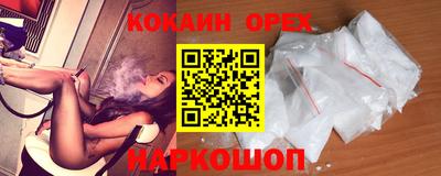ПСИЛОЦИБИНОВЫЕ ГРИБЫ Можга