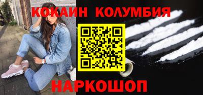ПСИЛОЦИБИНОВЫЕ ГРИБЫ Можга