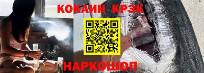 дживик Моздок