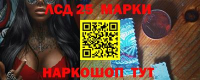 прущая мука Можайск