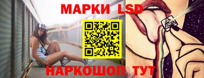 дживик Моздок