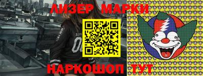 прущая мука Можайск