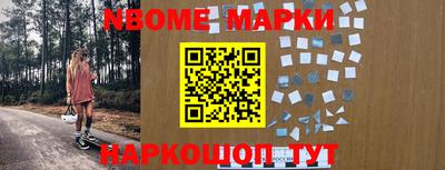 ПСИЛОЦИБИНОВЫЕ ГРИБЫ Можга
