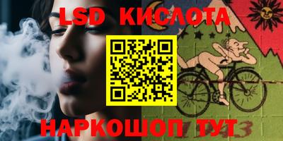прущая мука Можайск