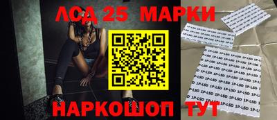 прущая мука Можайск