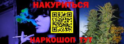 ПСИЛОЦИБИНОВЫЕ ГРИБЫ Можга