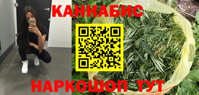 прущая мука Можайск