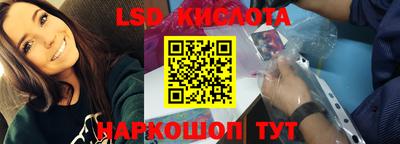 ПСИЛОЦИБИНОВЫЕ ГРИБЫ Можга