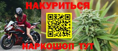 ПСИЛОЦИБИНОВЫЕ ГРИБЫ Можга