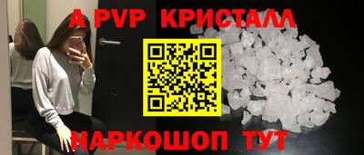 ПСИЛОЦИБИНОВЫЕ ГРИБЫ Можга