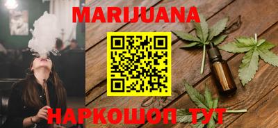 дживик Моздок