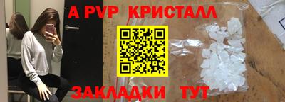 ПСИЛОЦИБИНОВЫЕ ГРИБЫ Можга