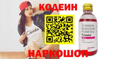 прущая мука Можайск
