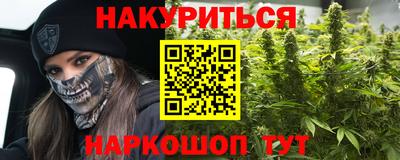 ПСИЛОЦИБИНОВЫЕ ГРИБЫ Можга