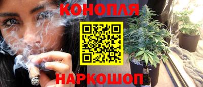 прущая мука Можайск