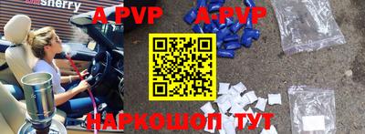 ПСИЛОЦИБИНОВЫЕ ГРИБЫ Можга