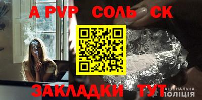 прущая мука Можайск