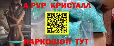 ПСИЛОЦИБИНОВЫЕ ГРИБЫ Можга