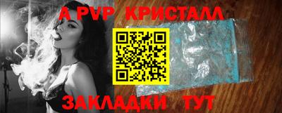 ПСИЛОЦИБИНОВЫЕ ГРИБЫ Можга