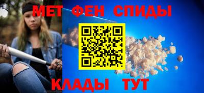 дживик Моздок