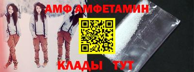ПСИЛОЦИБИНОВЫЕ ГРИБЫ Можга