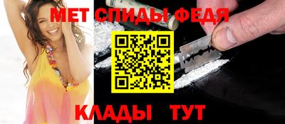 дживик Моздок