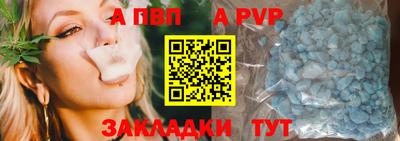 прущая мука Можайск