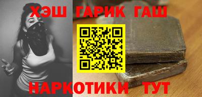 ПСИЛОЦИБИНОВЫЕ ГРИБЫ Можга