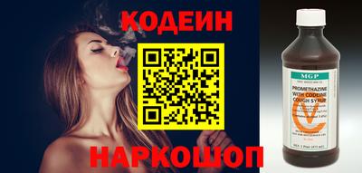прущая мука Можайск