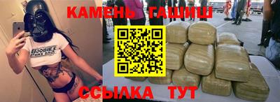 ПСИЛОЦИБИНОВЫЕ ГРИБЫ Можга