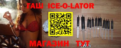 дживик Моздок