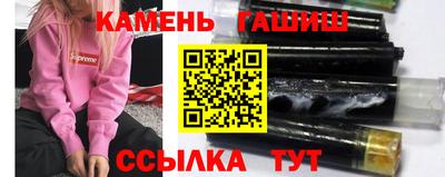 дживик Моздок