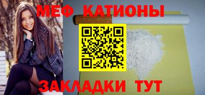 ПСИЛОЦИБИНОВЫЕ ГРИБЫ Можга